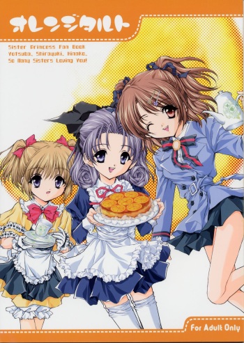 Orange Tart cover