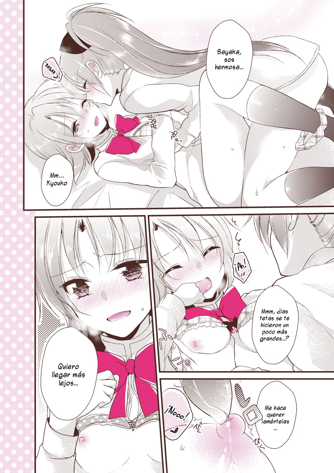 Manatsu no ETUDE | Midsummar Etude page 3 full