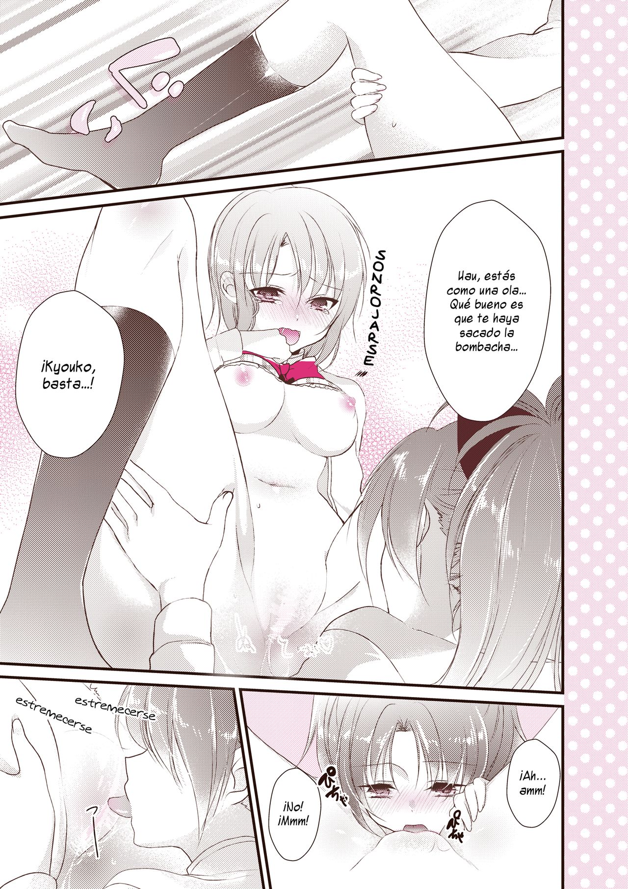 Manatsu no ETUDE | Midsummar Etude page 4 full