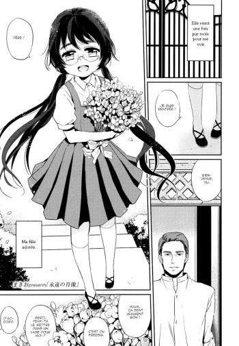 Eien no Shouzou | Portrait of Eternal cover