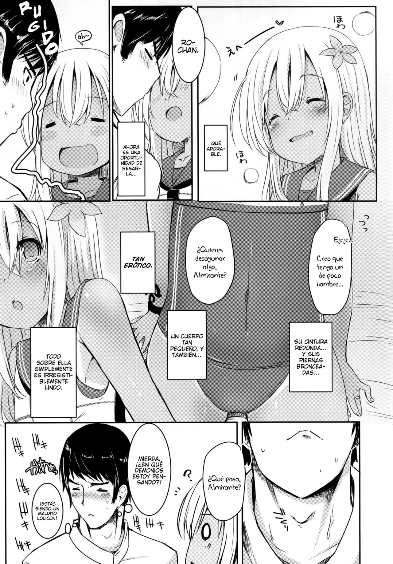 Ro-chan ni danke danke page 8 full