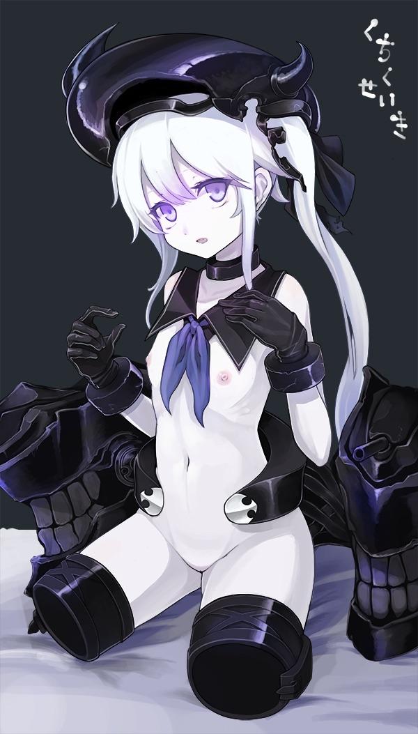 Kantai Collection: Names starting with the letter D page 3 full