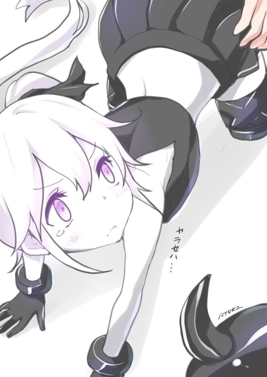 Kantai Collection: Names starting with the letter D page 5 full