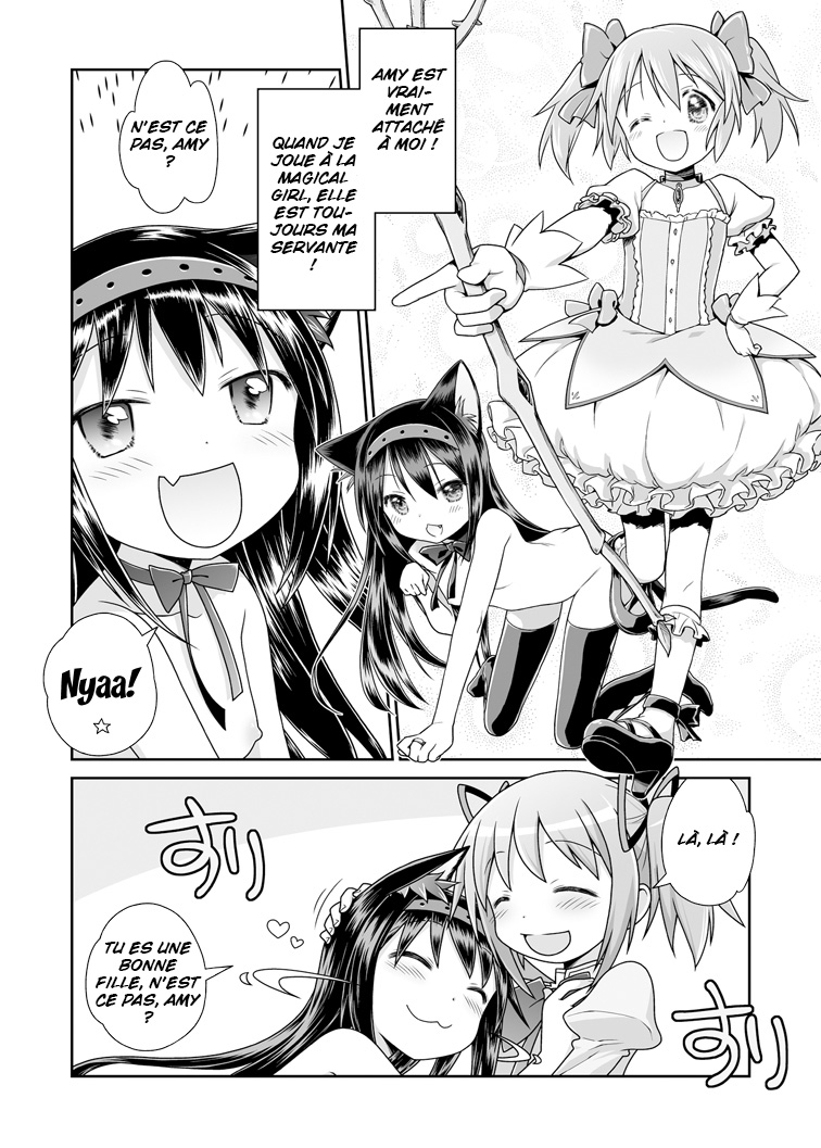 Nukumori o Wakeainagara Futari no Kyori o Chijimeyou page 5 full