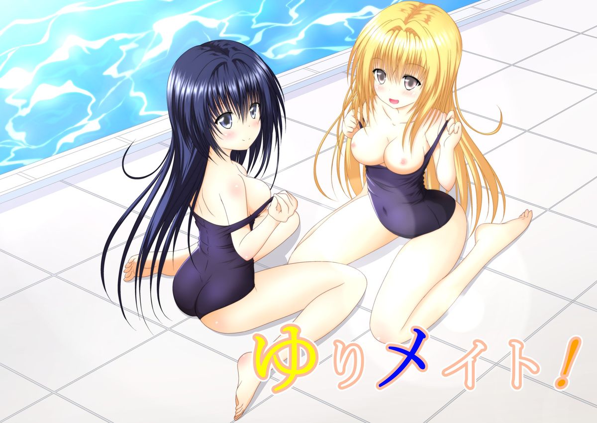 Yuri Mate! Bangaihen Ch. 1 Kanzenban - Sekai wa Oppai Oshiri Sukumizu no Tame ni Aru! page 1 full
