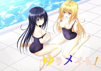 Yuri Mate! Bangaihen Ch. 1 Kanzenban - Sekai wa Oppai Oshiri Sukumizu no Tame ni Aru! cover