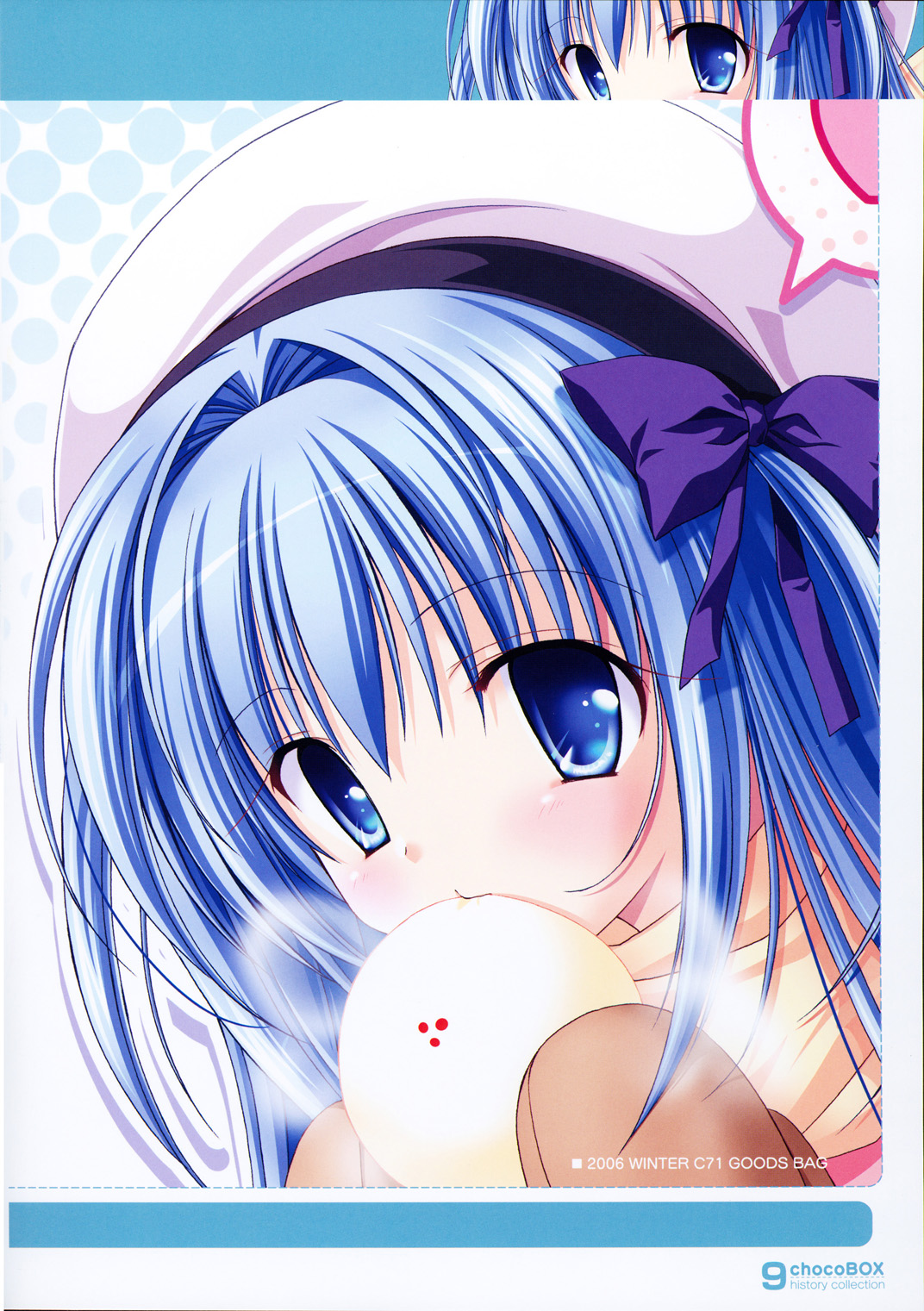 chocoBOX history collection page 9 full