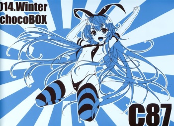 chocoBOX history collection cover