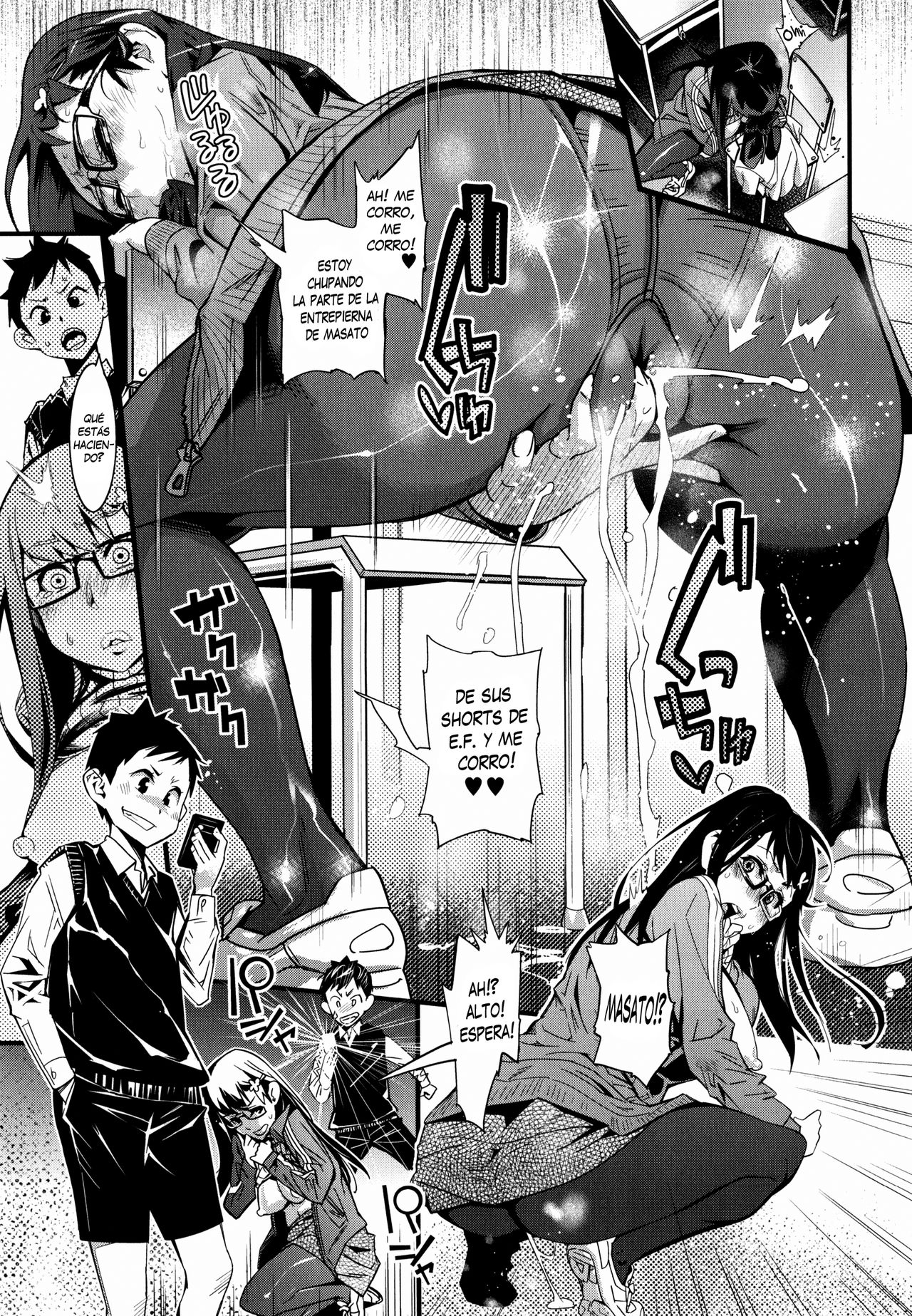 Sensei no Gyakushuu | El Contraataque de la Profesora page 3 full