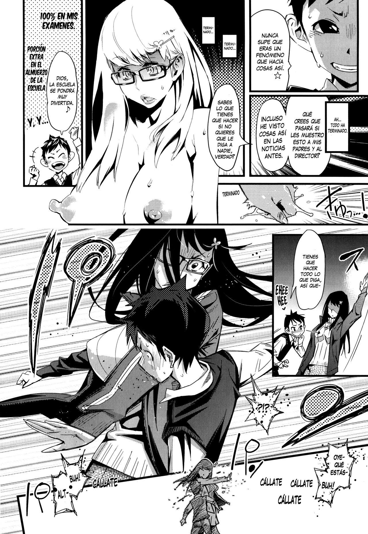 Sensei no Gyakushuu | El Contraataque de la Profesora page 4 full