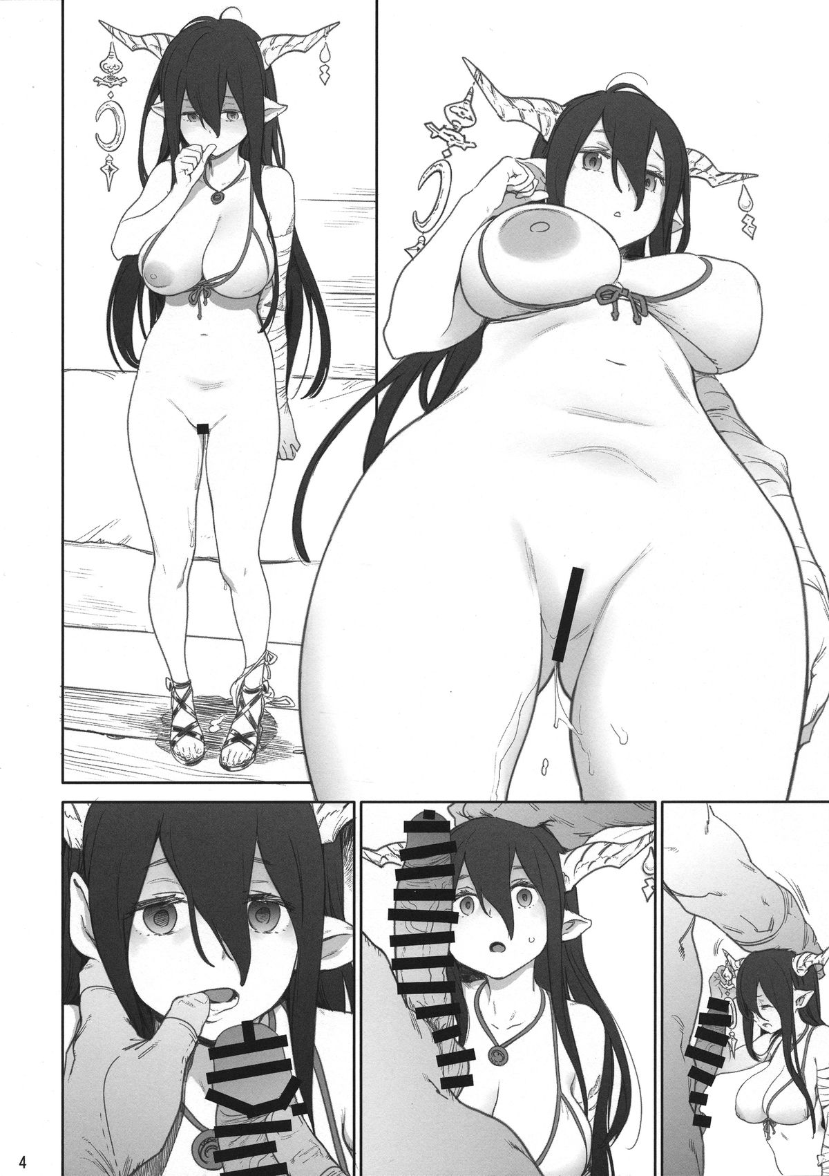 DNA page 4 full