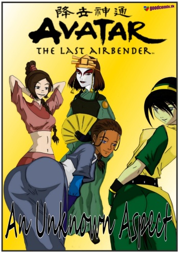 An Unknown Aspect cover