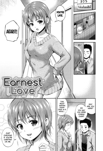 Hitamuki Renai | Earnest Love cover