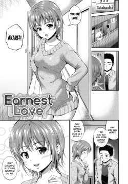 Hitamuki Renai | Earnest Love