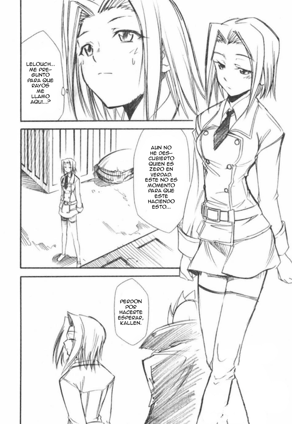 Code Eross page 3 full