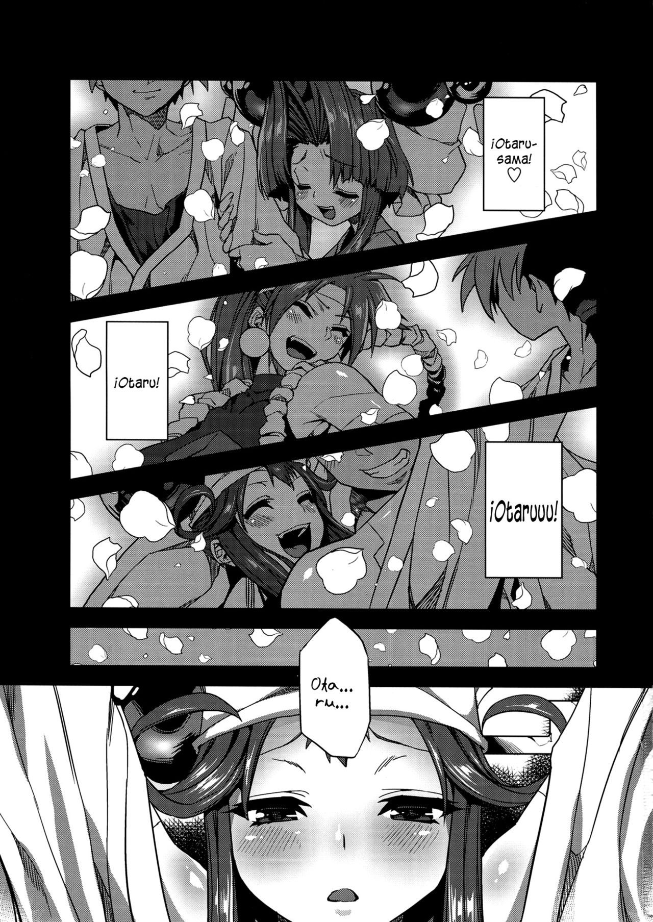 Hentai Marionette   =P666HF= page 3 full