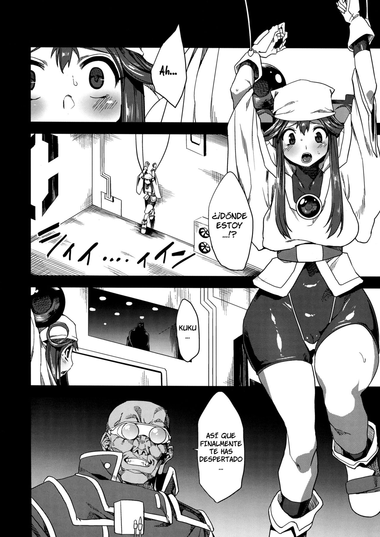 Hentai Marionette   =P666HF= page 4 full