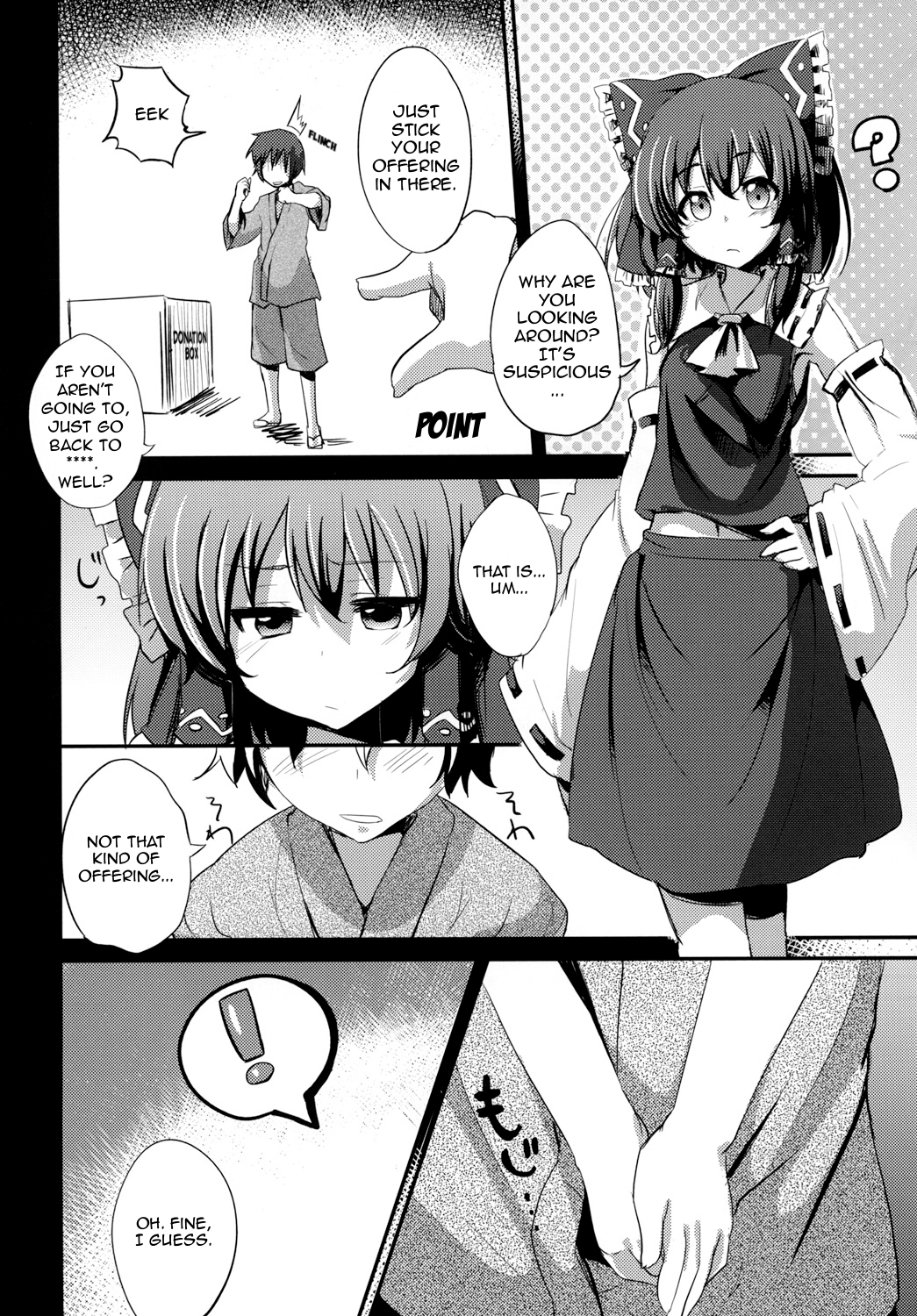Zettai Sakushu page 5 full