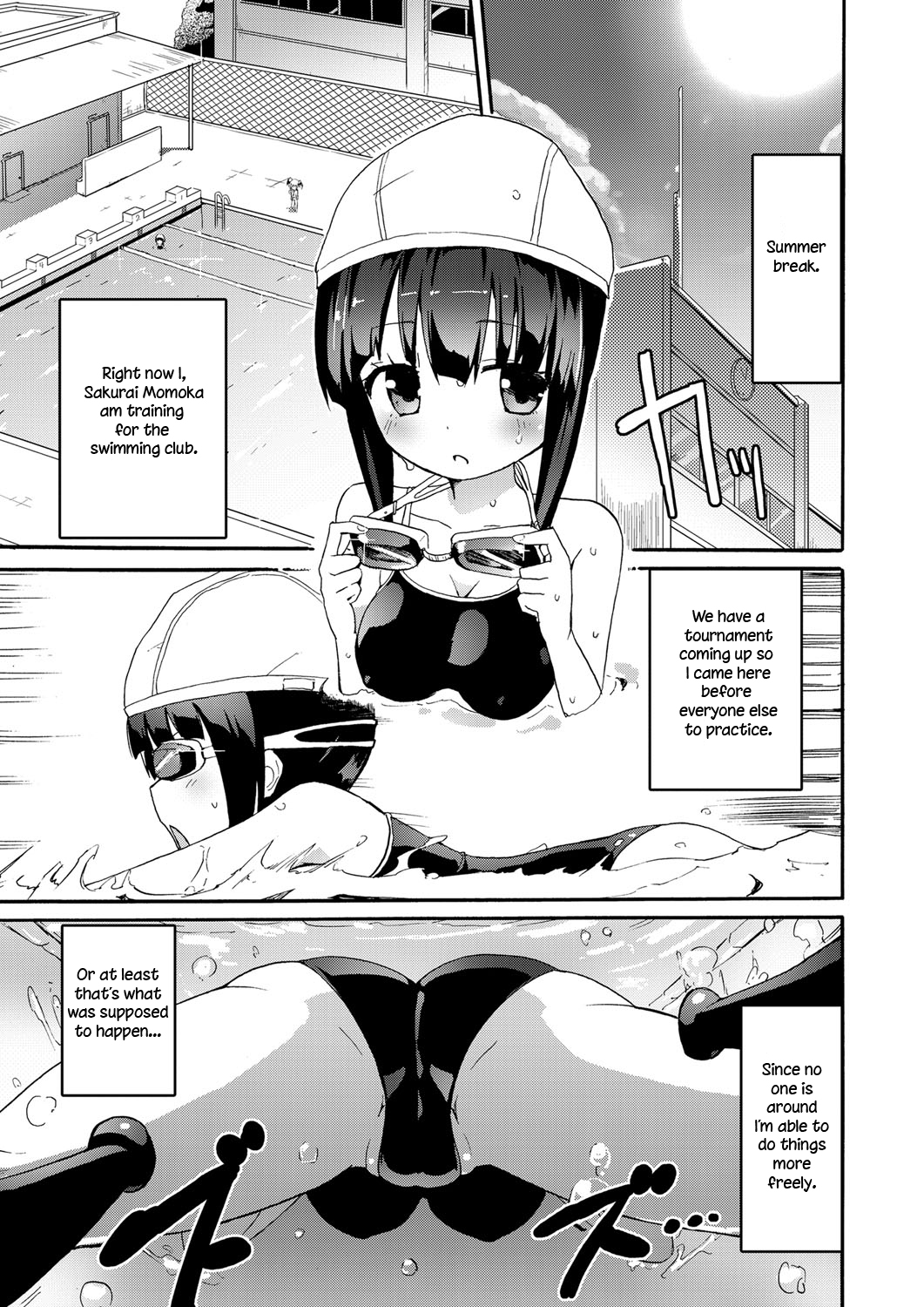 Milky Succubus Lyli 3 | Milky Succubus Lilly 3 page 1 full