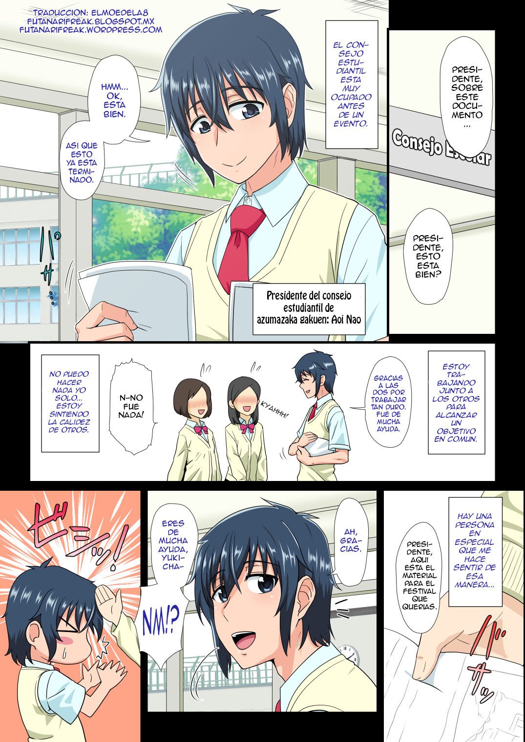 Bishounen Mesu Ochi page 2 full