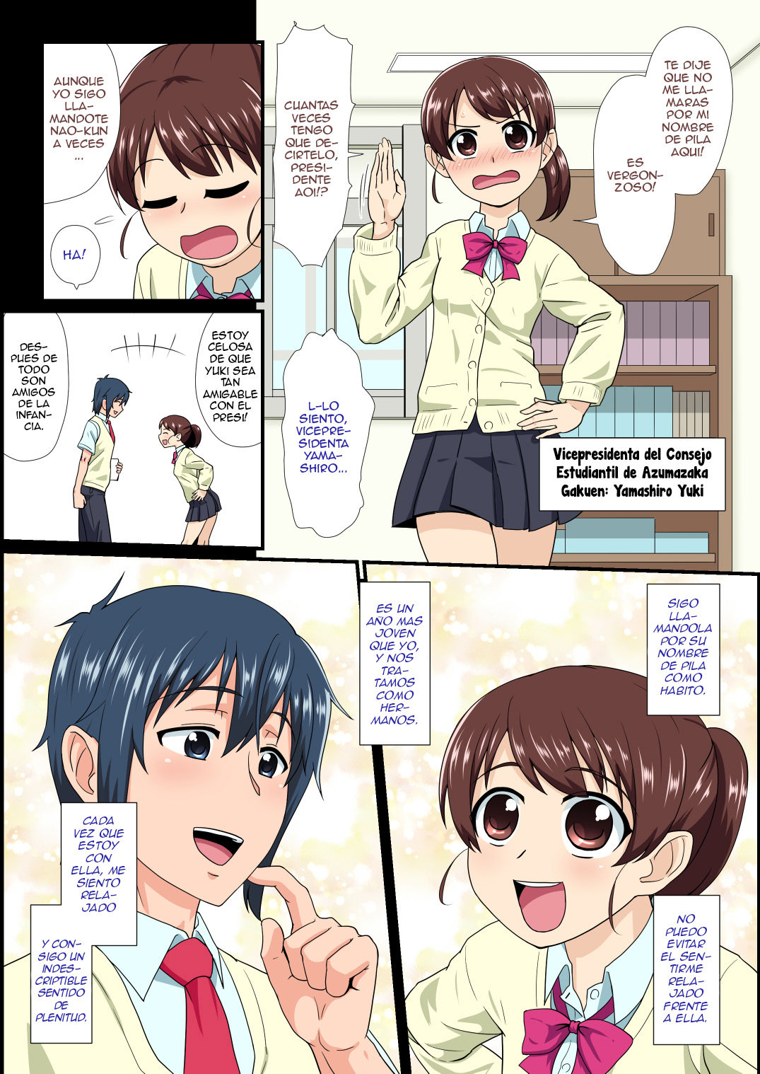 Bishounen Mesu Ochi page 3 full