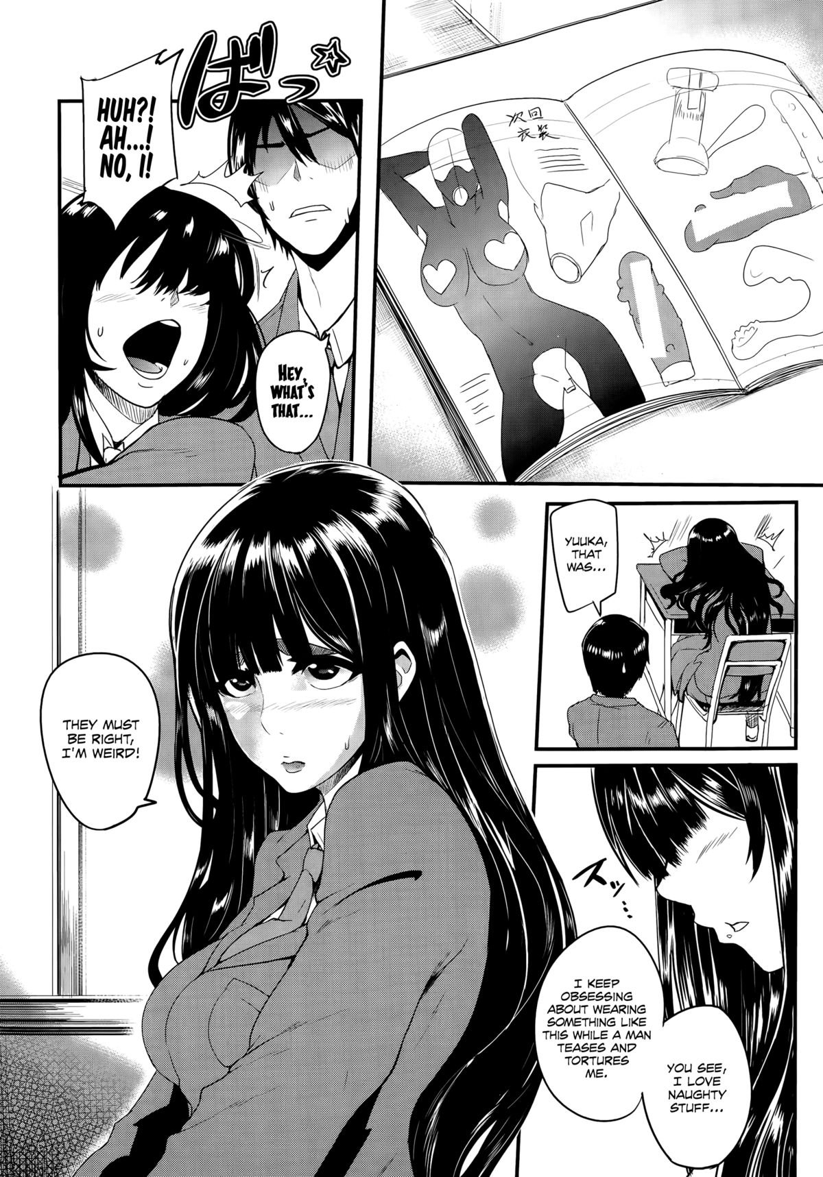 Family Nymphomania   =LWB= page 4 full