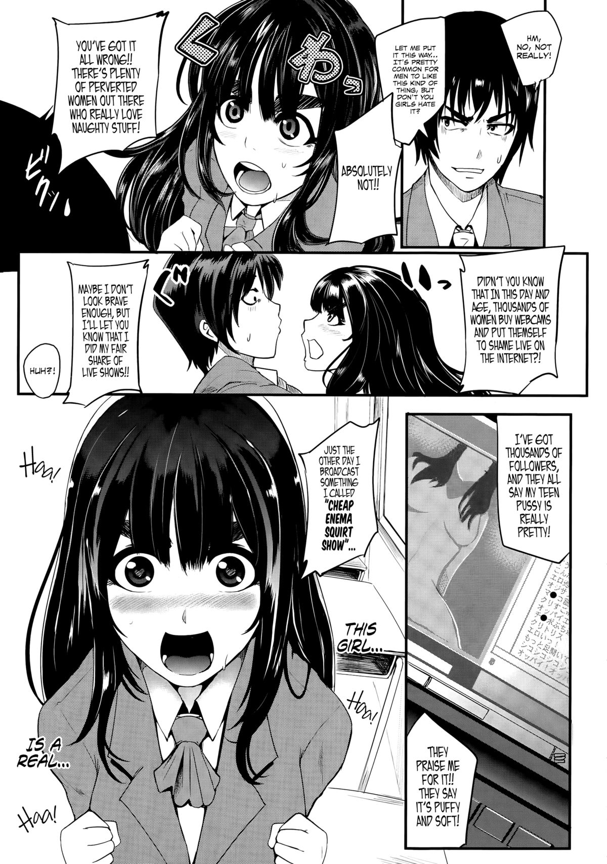 Family Nymphomania   =LWB= page 5 full