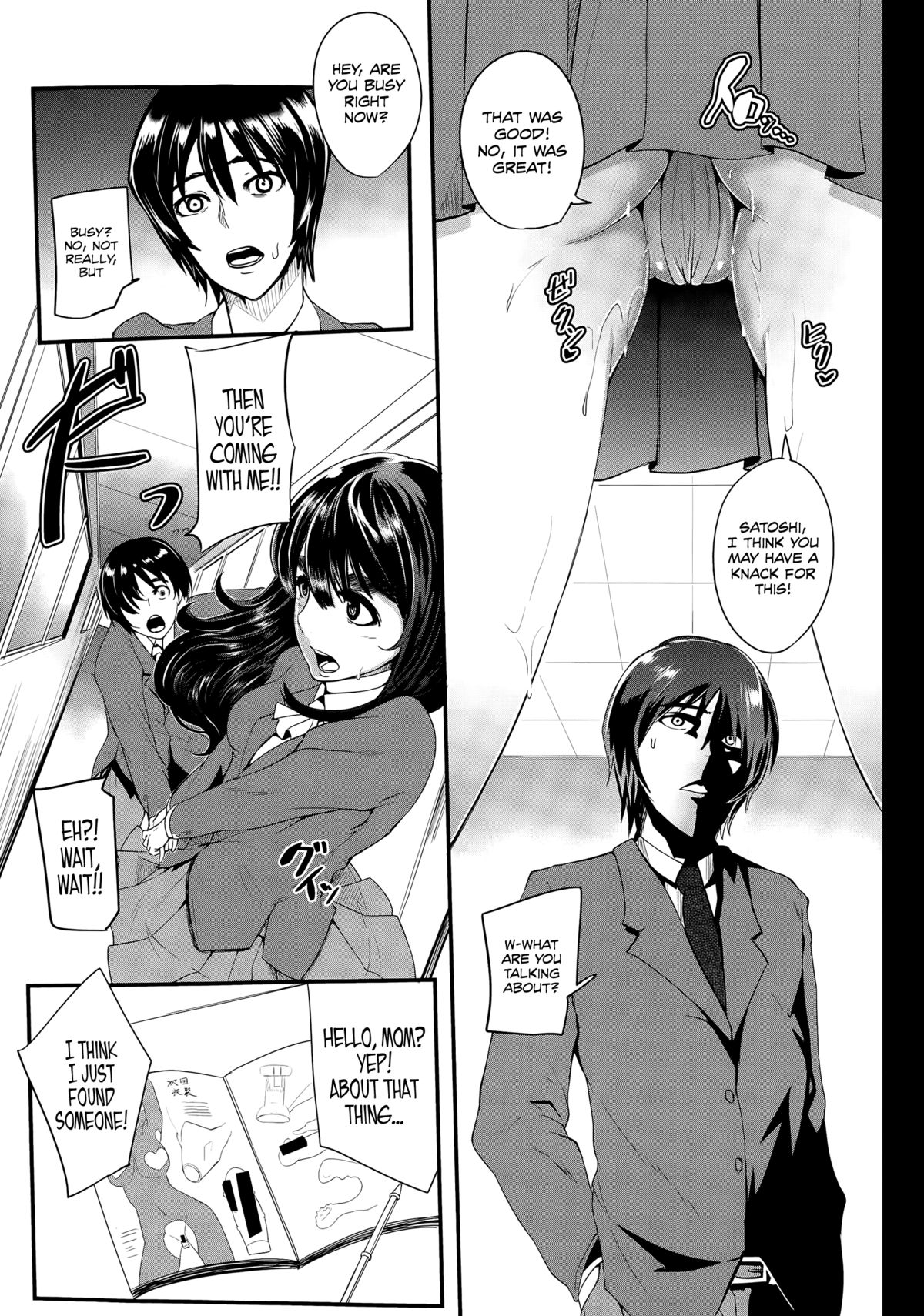Family Nymphomania   =LWB= page 7 full