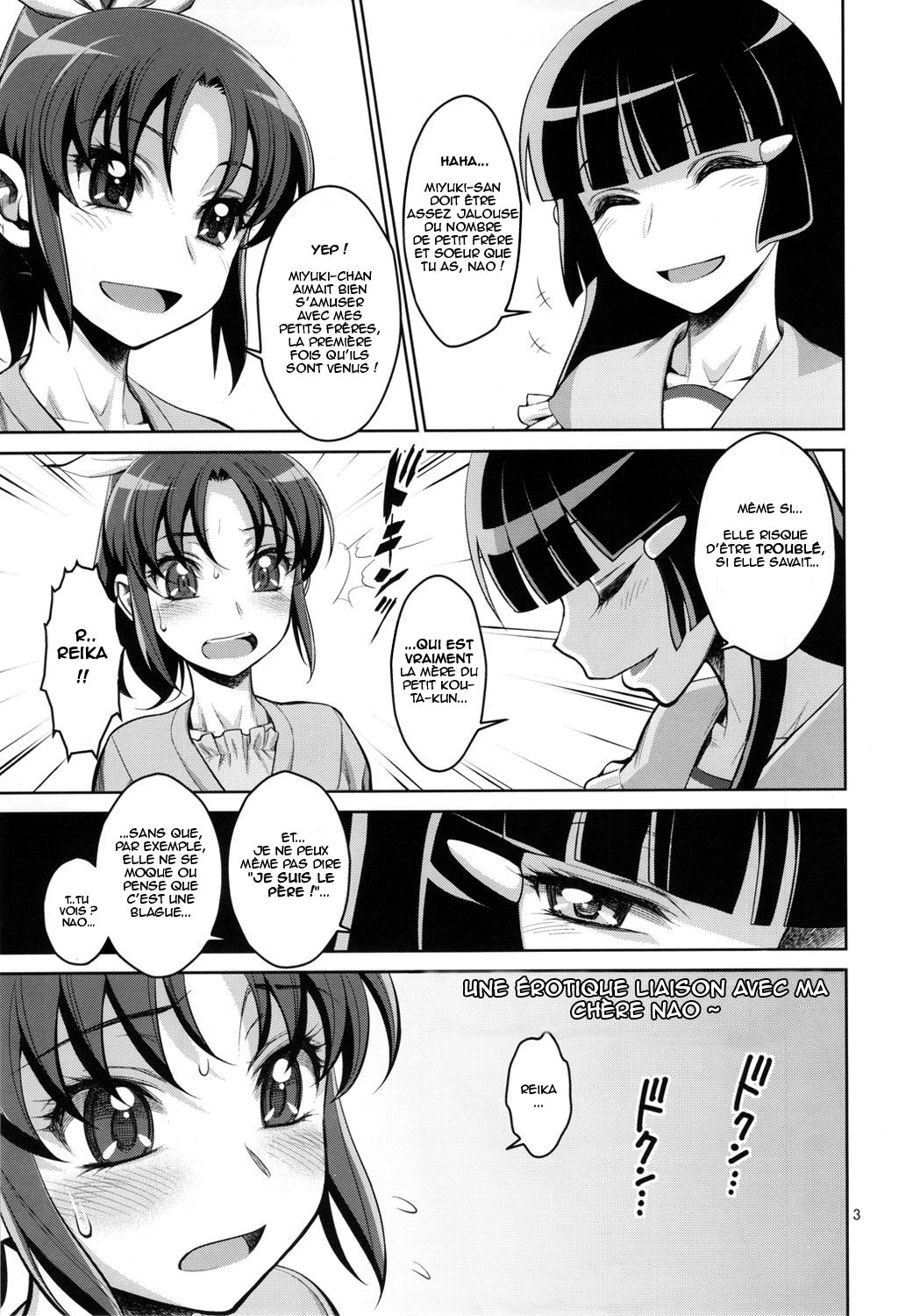 Midarazuma Nao - Mahiru no Jouji | An Afternoon Liaison with My Naughty Dear, Nao page 2 full