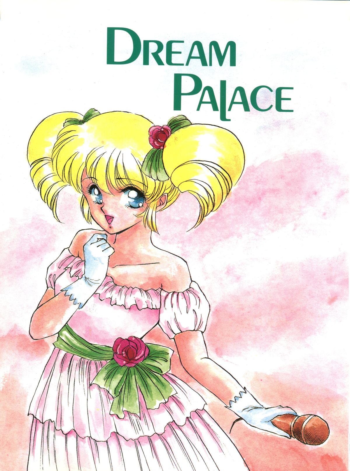 Dream Palace page 1 full