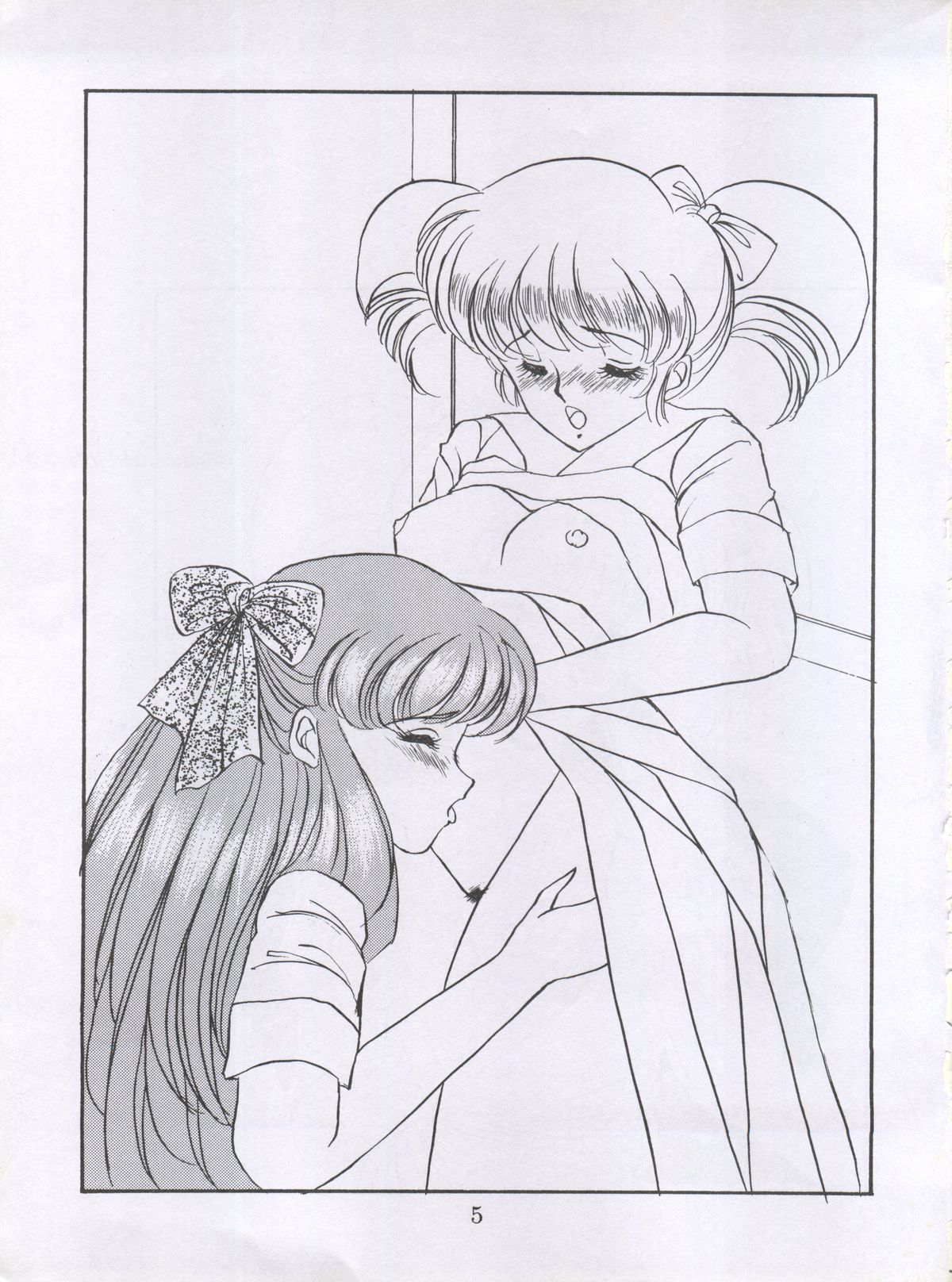 Dream Palace page 5 full