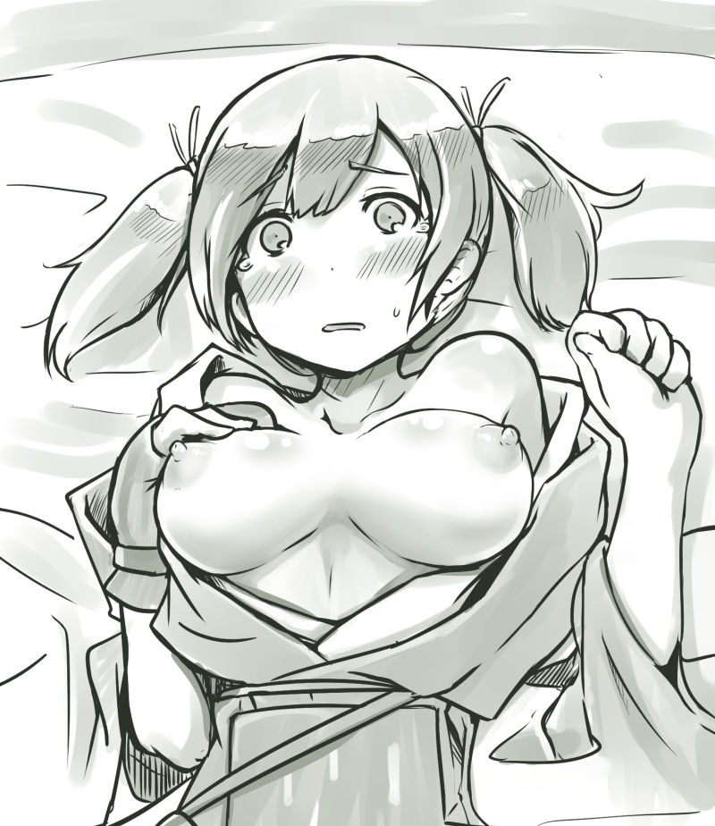 Souryuu page 3 full