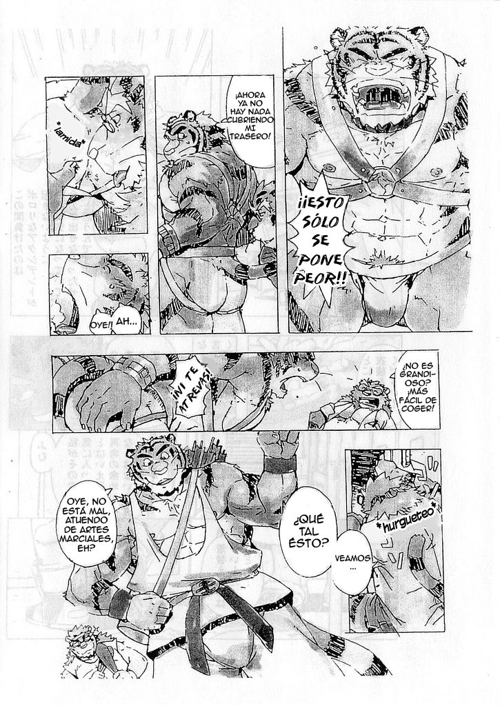 Choujuu Gasshin Build Tiger 2 page 10 full