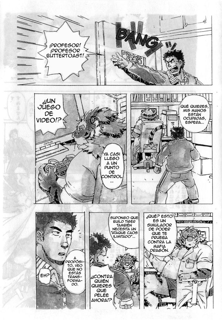 Choujuu Gasshin Build Tiger 2 page 5 full