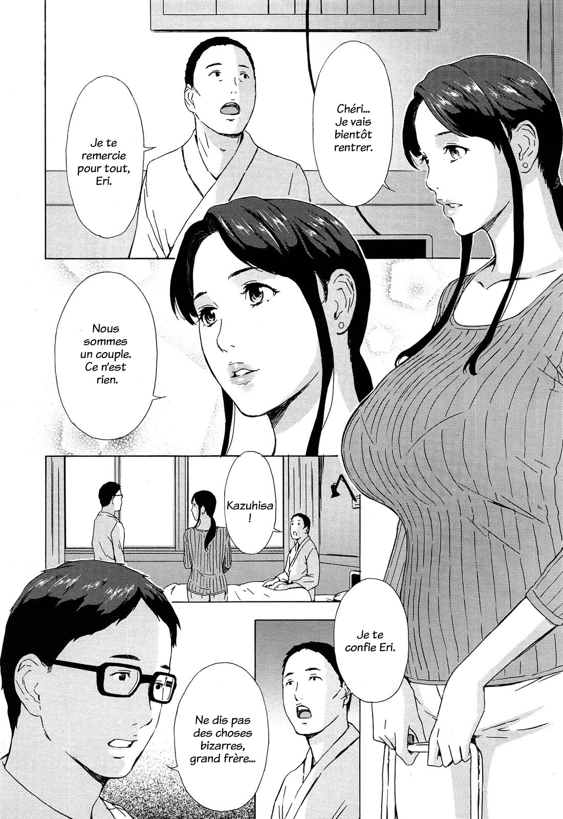 Gishi Eri no Himegoto | La secret de Eri, ma belle-sœur page 2 full