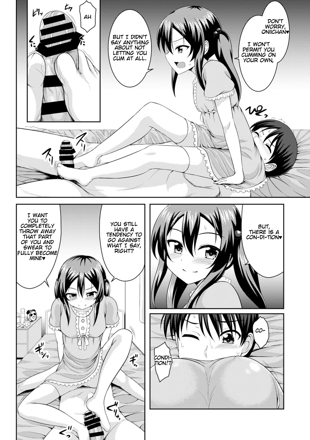 Sister Conquest page 9 full