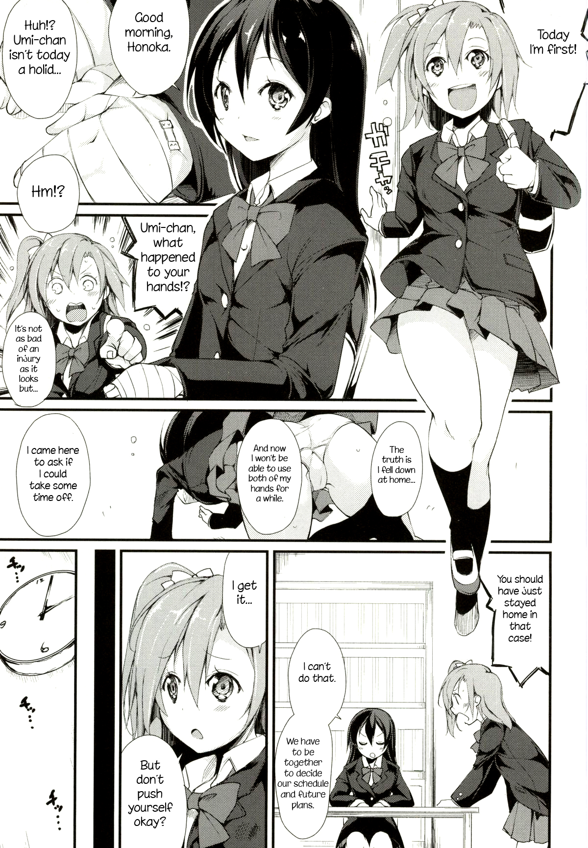 SonoMan Rhapsody! page 2 full
