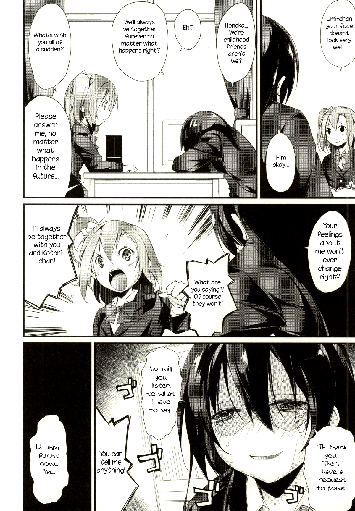 SonoMan Rhapsody! page 5 full