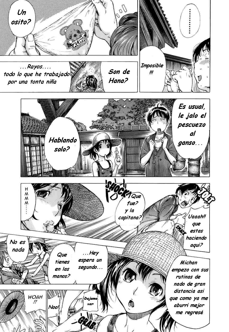 Keiko Tsuke Tageru! | Yo te Enseño Como Hacerlo! page 6 full