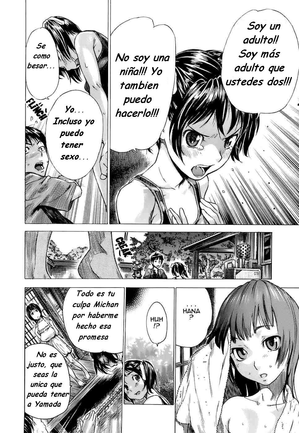 Keiko Tsuke Tageru! | Yo te Enseño Como Hacerlo! page 9 full