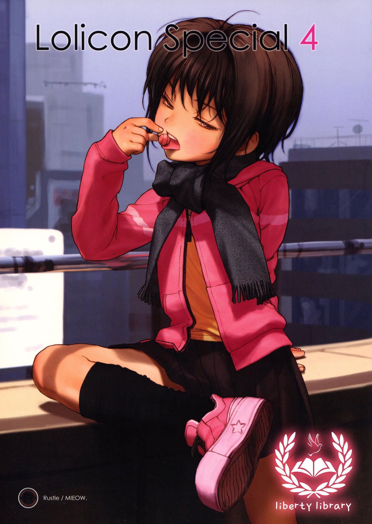 Lolicon Special 4 page 1 full