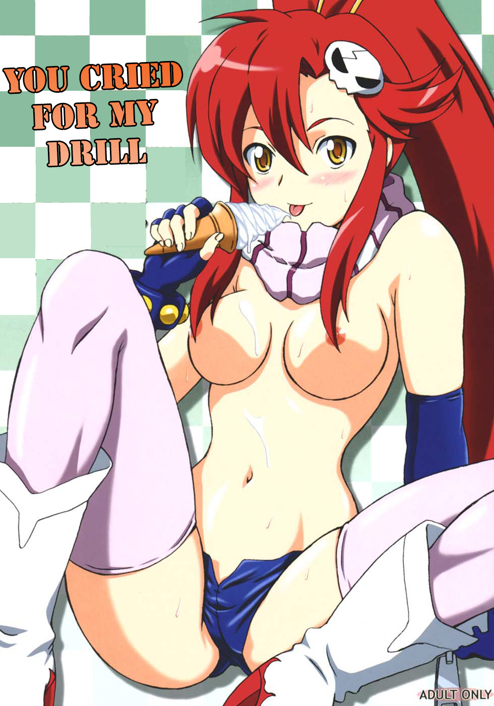 Ore no Drill ni Omae ga Naita | You Cried For My Drill page 1 full