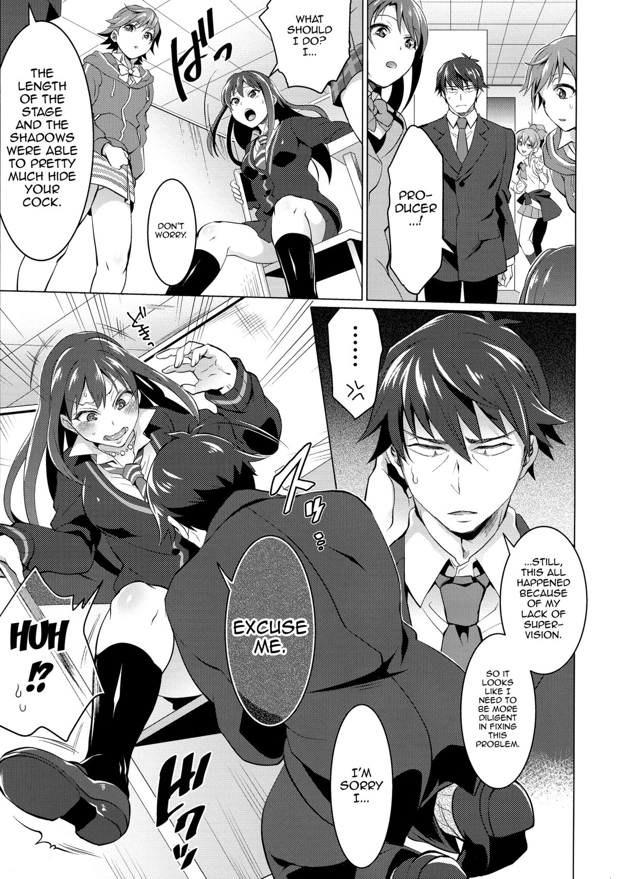 Futanari Master Onahole P page 7 full