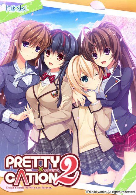 PRETTY×CATION 2 Love Love Birthday Collection vol. 1 - Hayase Chitose - page 1 full