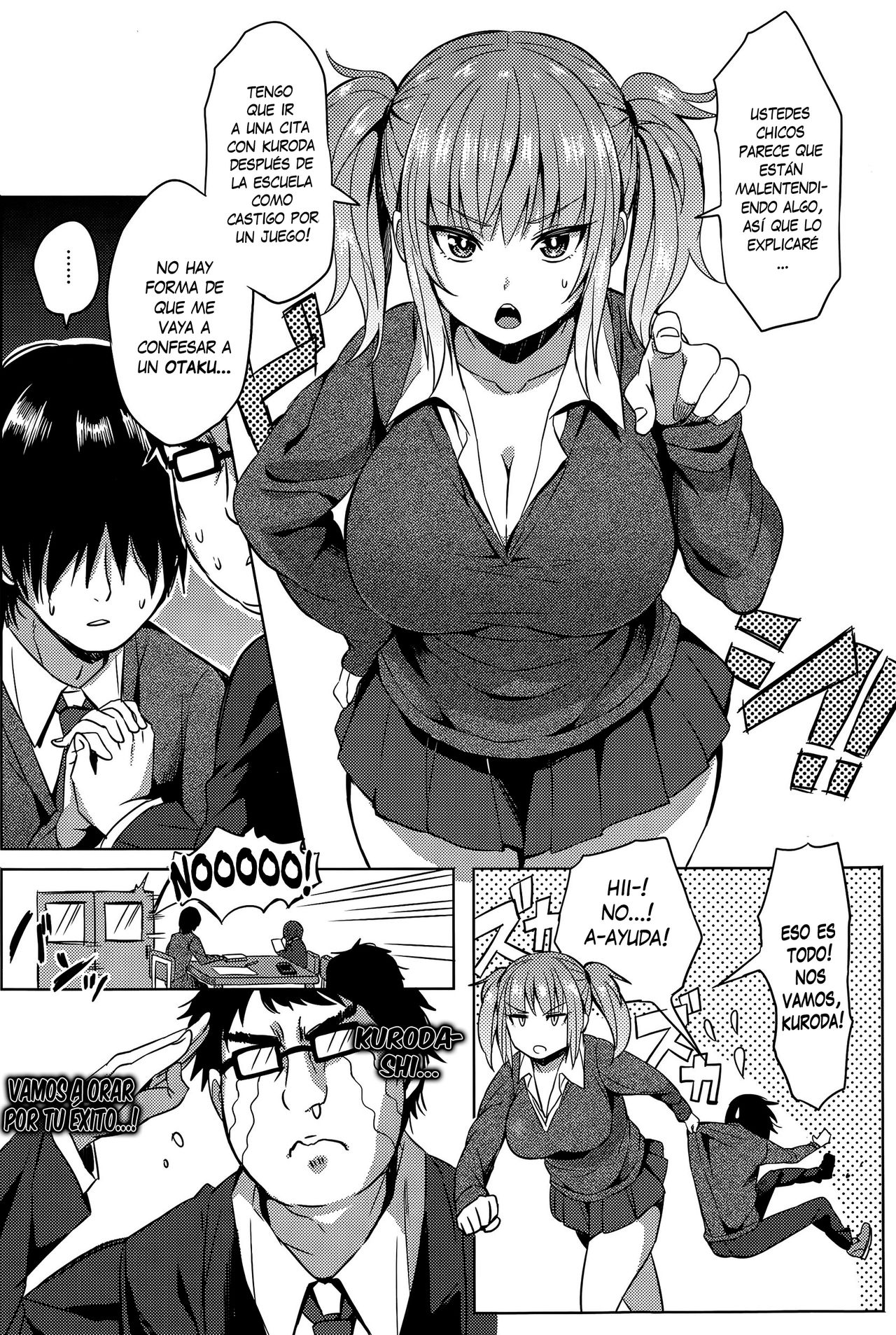 Hissatsu EroKawa Ougi! page 4 full
