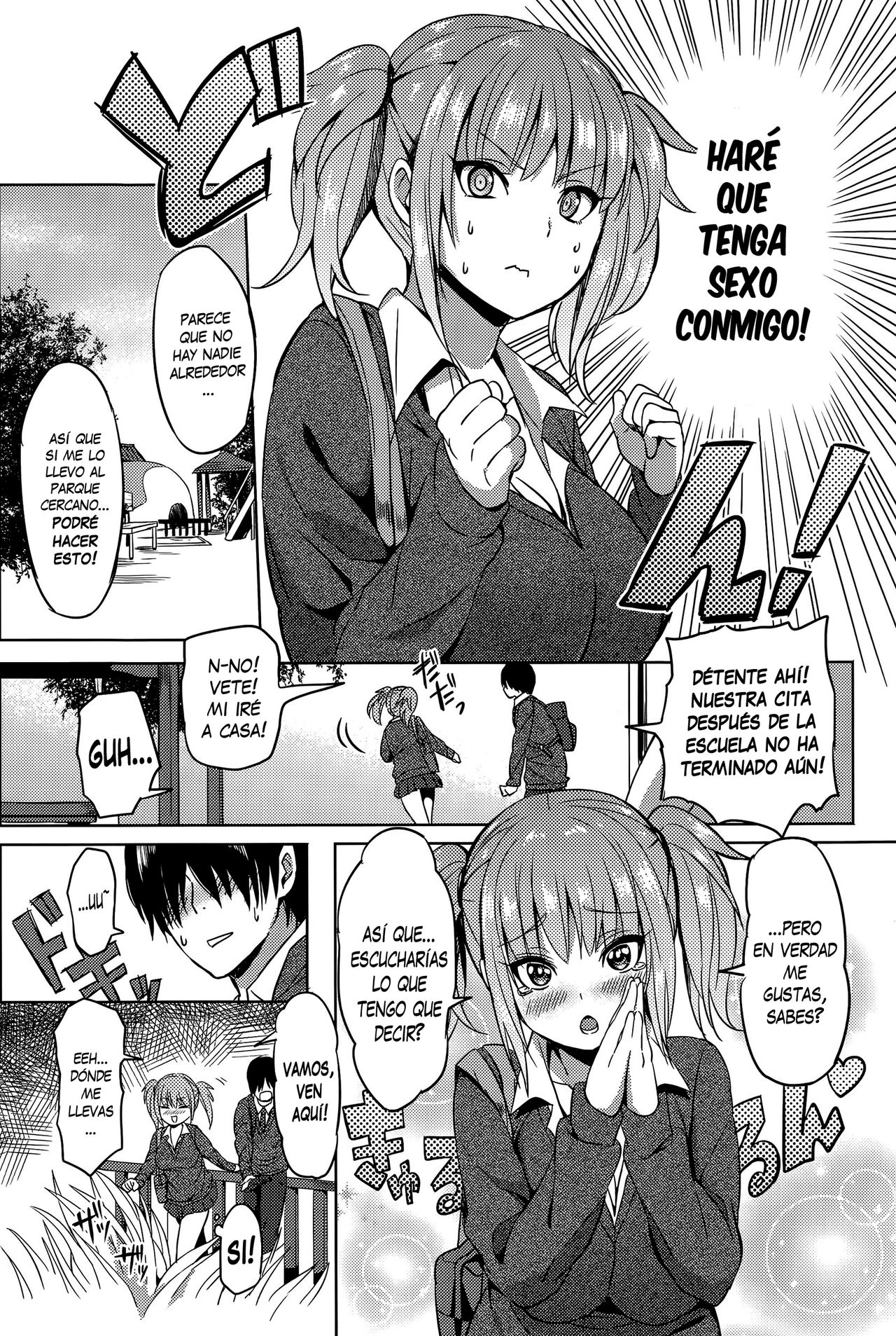 Hissatsu EroKawa Ougi! page 8 full