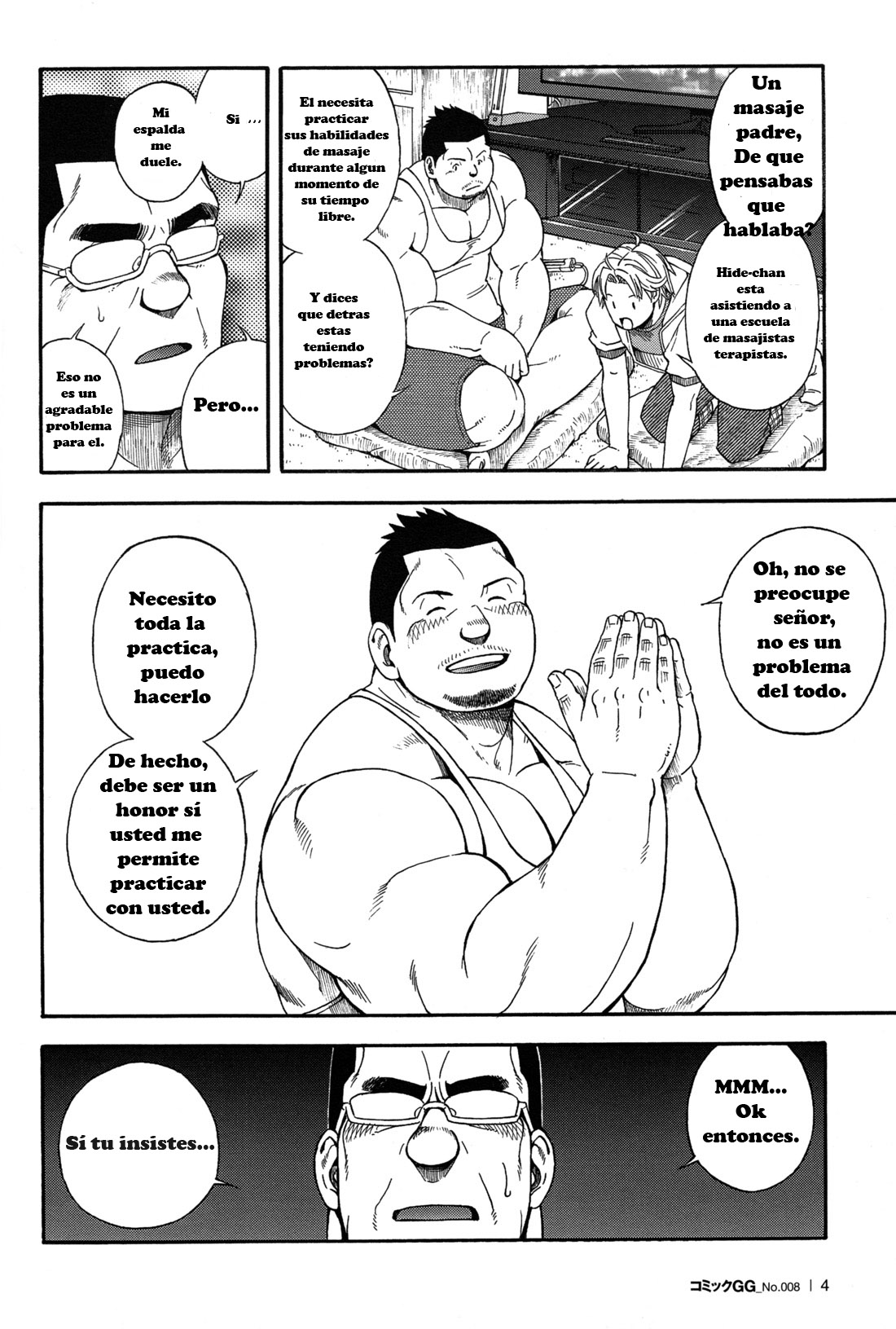 Oyaji page 4 full