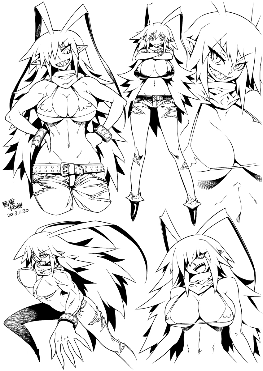 Laharl-chan page 5 full