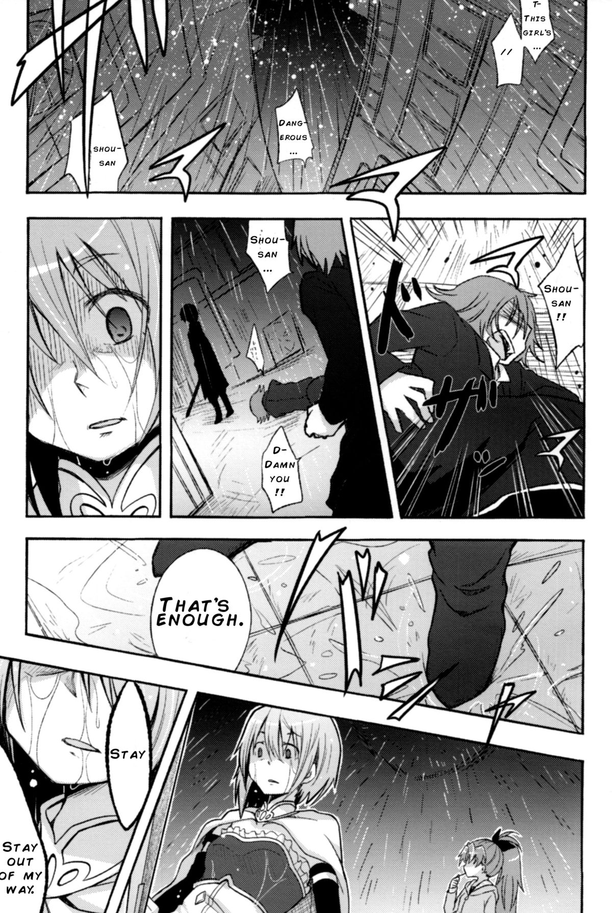 Girl's Crime page 3 full