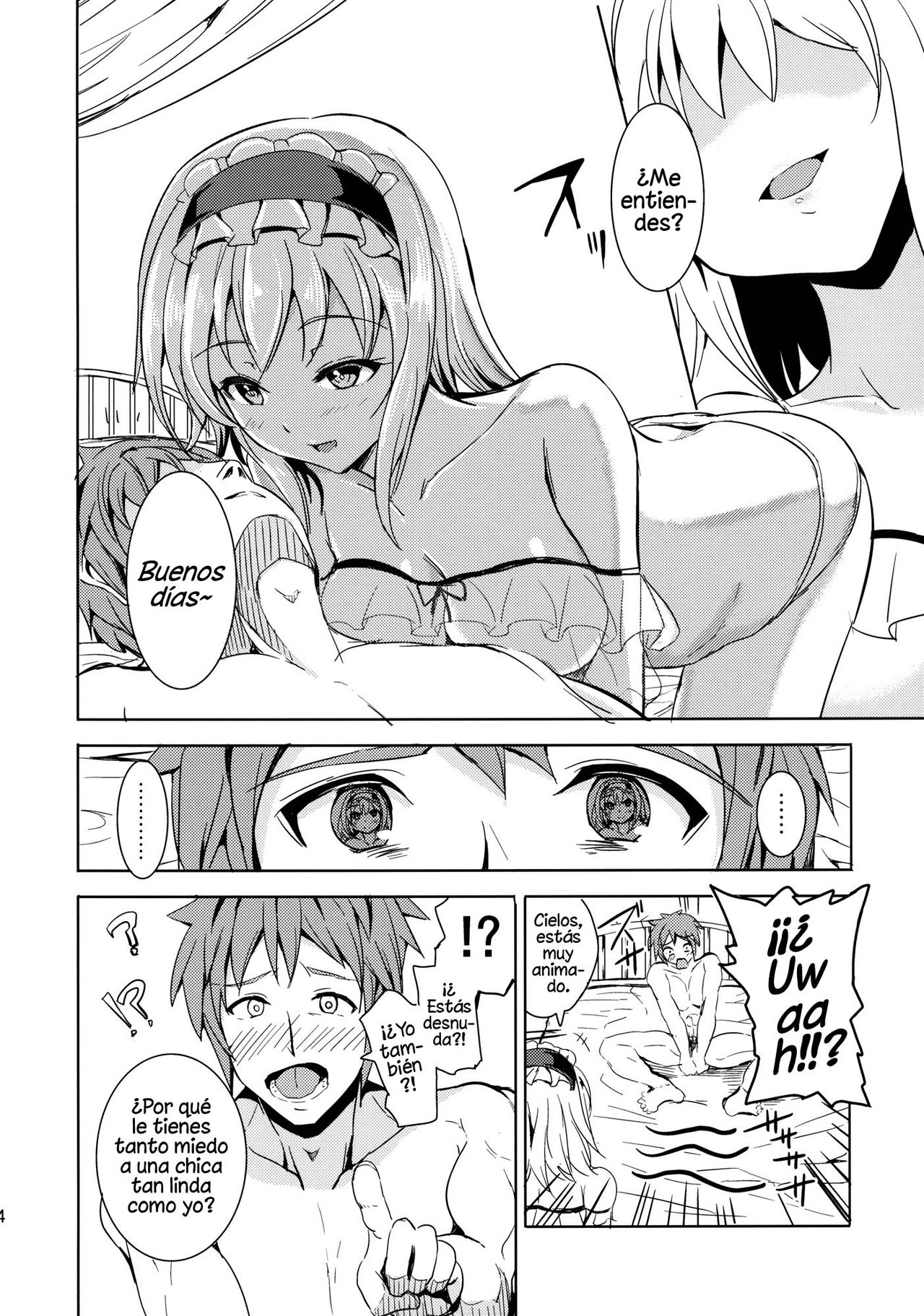 Alice no Yuuwaku | Alice's Temptation page 3 full
